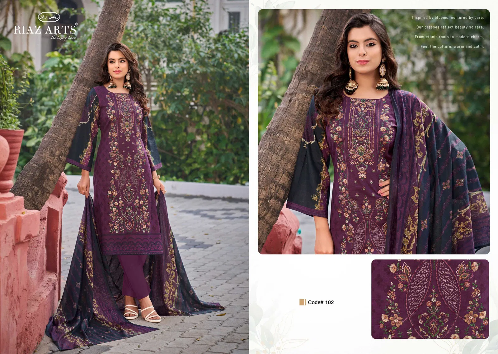 Riaz Arts Elan Vol 2 Lawn Cotton Printed Dress Material Collection